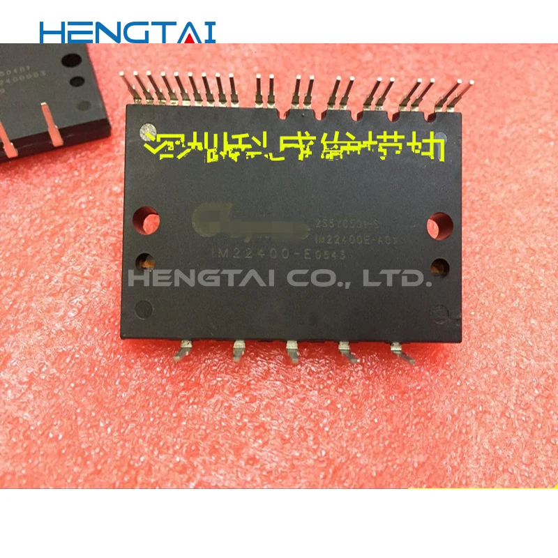 Miễn Phí Vận Chuyển IM22400-E Ban Đầu Mô Đun