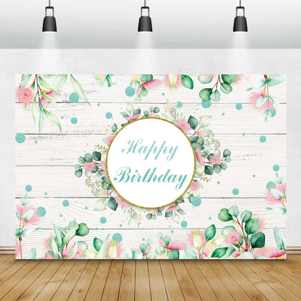 Wood Boards Background Happy Birthday Party Flower Plants Customized Banner Poster Child Photography Backdrop Family Photocall