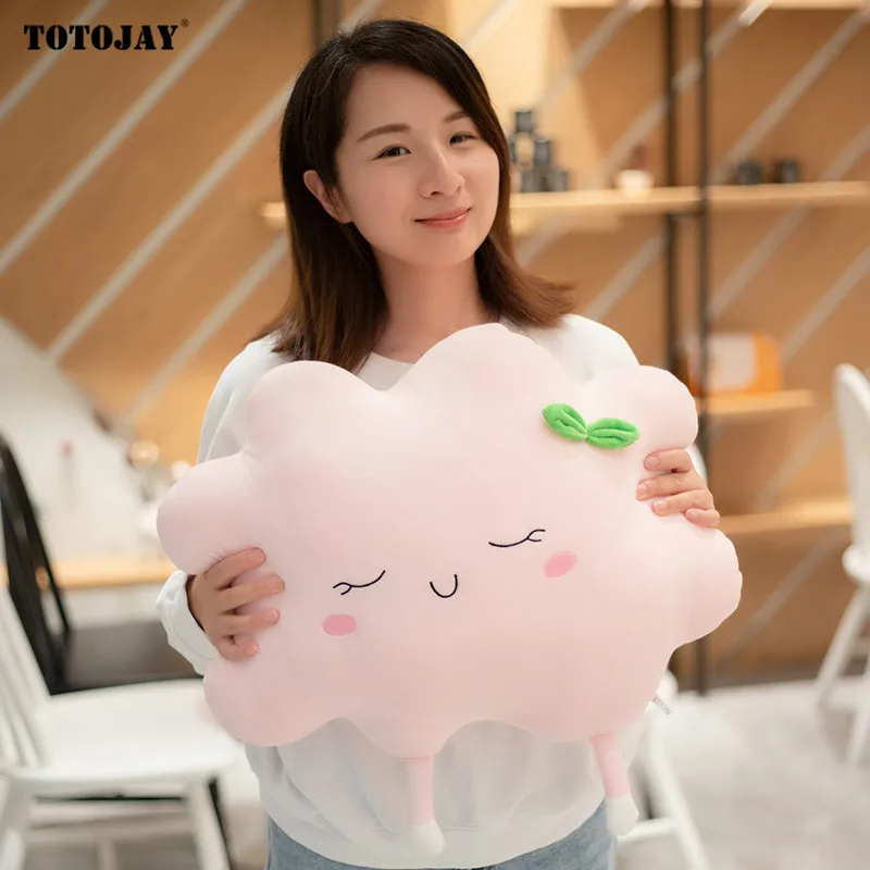 Lovely Soft Baby Plush Pillow Sleeping Sun Cloud Shaped Cartoon Bed Car Decor Nursing Yellow Pink Blue Sofa Cushion Girls Gift