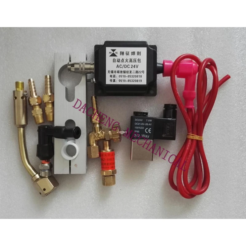 Imagem -02 - Ignitor Automático para Máquina de Corte de Chama Cnc Dc24v Ignitor Automático para Máquina de Corte Cnc Jykb-dhq-dc24v