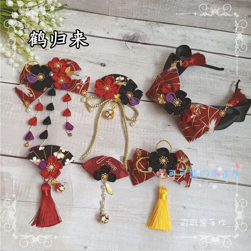 

lolita Crane Return Headdress and Wind Hair Accessories headband KC side clip Japanese kimono accessories burgundy black