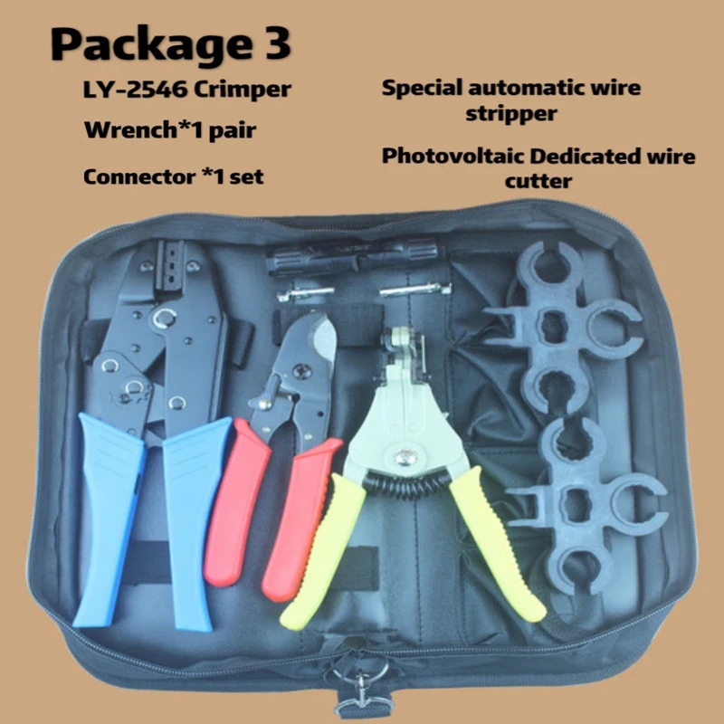 Photovoltaic Connector Terminal Mc4 LY-2546 LS-2546 Crimping Tool Set with Wire Cutters Stripper Multi-function Crimper Tool Kit