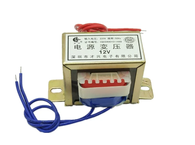 단일 및 이중 전압 구리 전원 변압기, AC 6V 9V 12V 15V 18V 24V 출력 전압 25W EI 구리 코어 입력 220V 50Hz ~ 60Hz