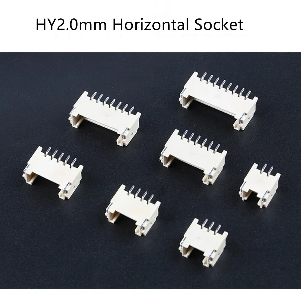 HY2.0mm Connector Horizontal SMD Female Socket With Lock  2/3/4/5/6/7/8/10P