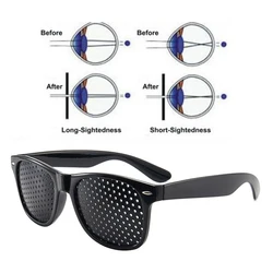 Vision Care Ophthalmology Correction Enhancer Glasses Anti-fatigue Glasses PC Screen Laptop Eye Protection