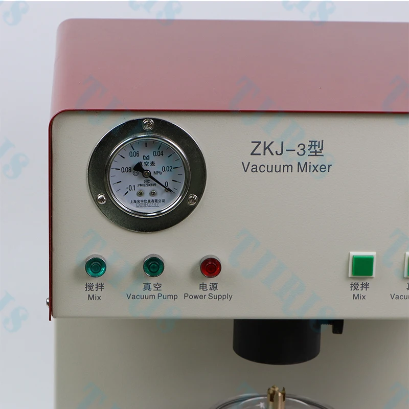 2 In 1 Dental Lab Equipmentdenture Vacuum Mixer Dental Vibrator Oscillator With Built-in Pump For Plaster And Material