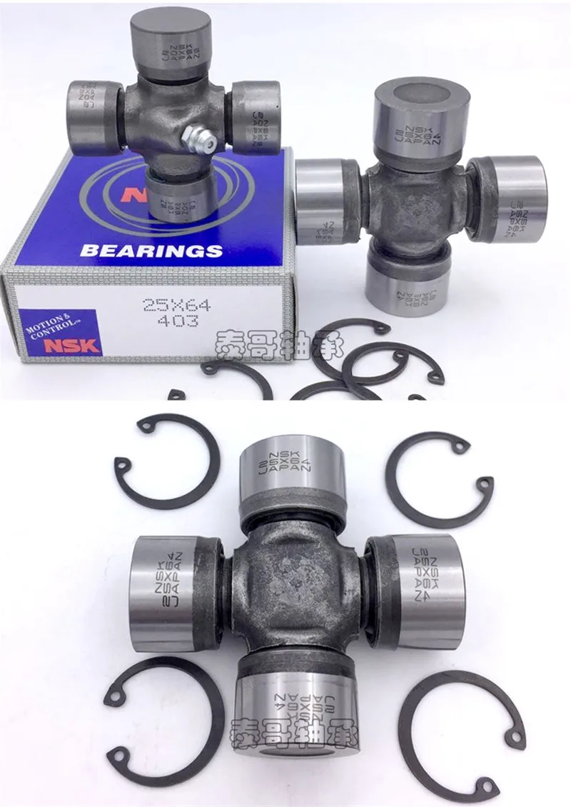 Universal Joints Cross Shaft Japanese Driveshafts 32X106 35X94 35X95 35X104 35X106 1pc