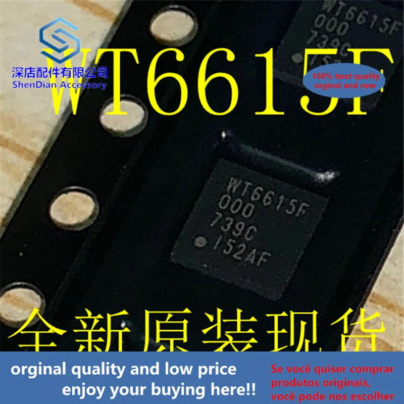 

5pcs 100% orginal and new WT6615F QFN16 QC3.0 4.0 best qualtiy