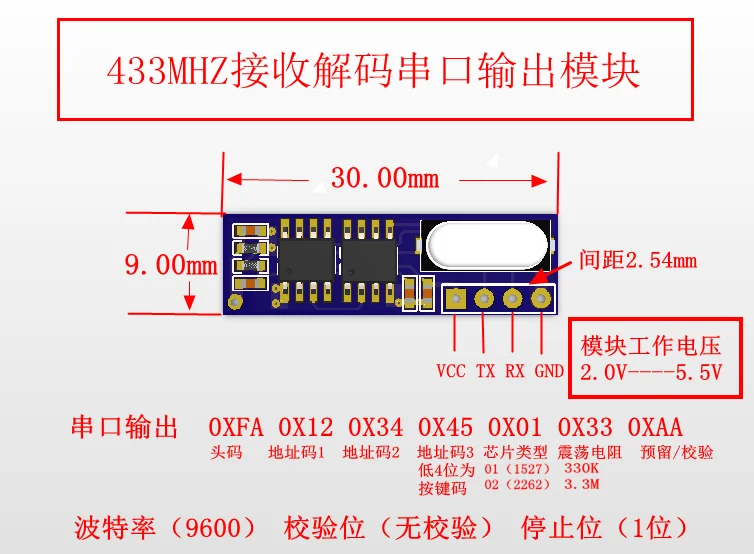 5Pcs 5433MHZ Receiving Module Receiving Decoding Module RF Receiving Module