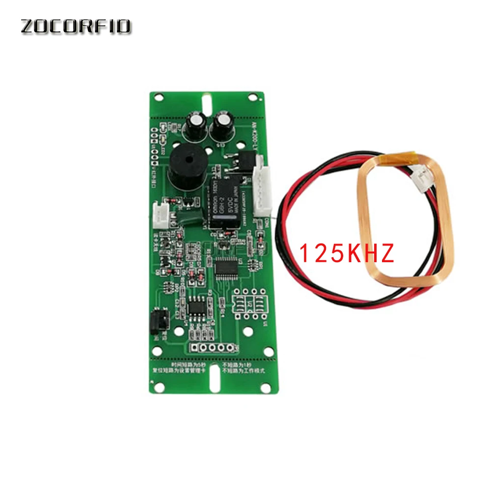 wholesale RFID Embedded board Proximity ID intercom module Relay Output Door Access Control System