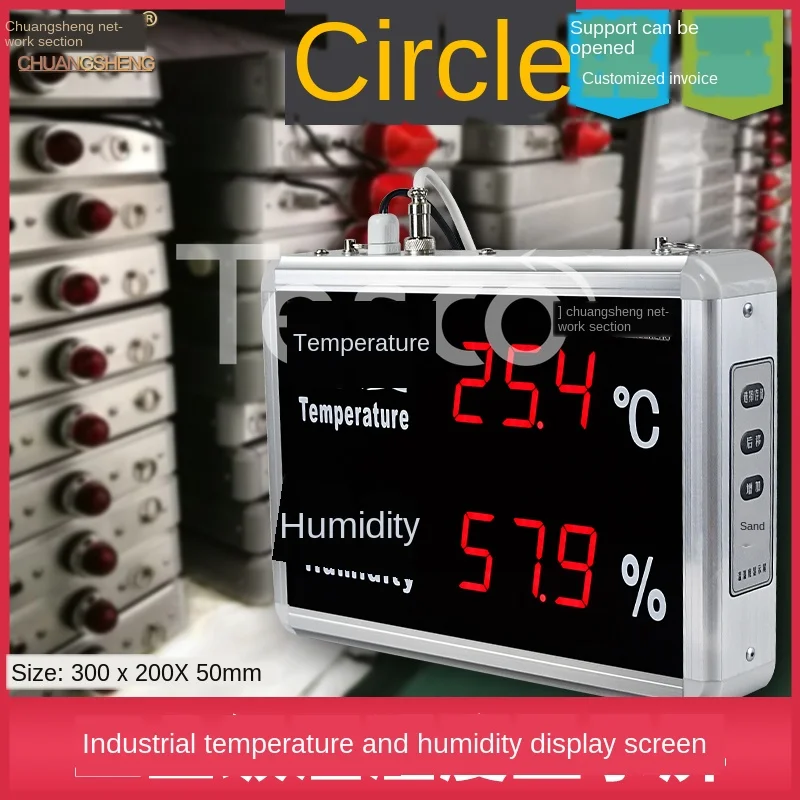 Industrial grade high precision large screen temperature and humidity LED display abnormal