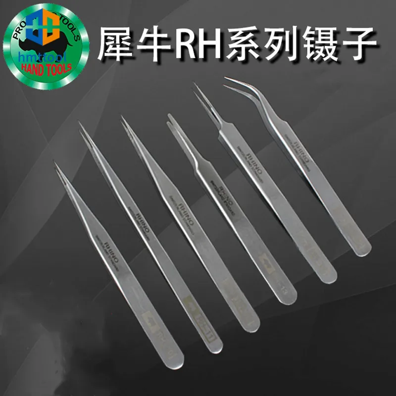 Anti-Acid High-Precision Super Hard Sharp Japan RHINO RH Tweezers Set  For Repair Watch or Pick Bird Nest/Small Items Tools