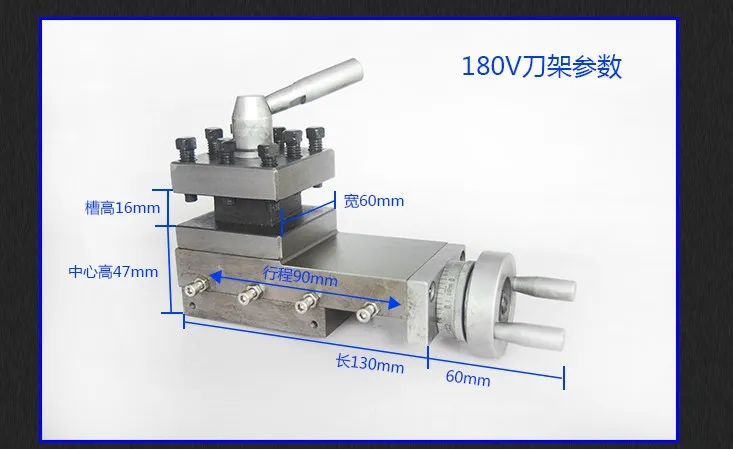 WM180 Tool Post Mini Lathe Accessories Metal Lathe Tool Post Tool Assembly Quick Change Lathe Tool Post Tool 90mm Stroke