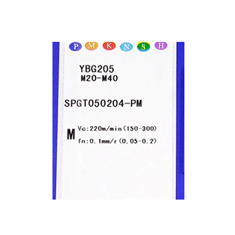SPGT SPGT050204 SPGT060204 insertos de taladro en U cuchillas originales de alta calidad SPGT05 SPGT07T308 SPGT090408 SPGT110408 SPGT140512