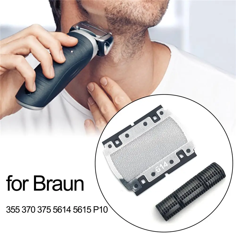 For Braun 614 Mesh Cover 355 370 375 5614 5615 P10, Braun Shaver, Replacement Electric Shaver Replacement Head