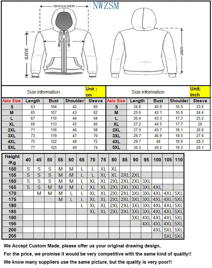 SAO Sword Art Online Kirito Asuna Cosplay Costume Zip Up 3D Hoodies Long Sleeve Men Anime Hoodie Oversized Hooded Sweatshirt