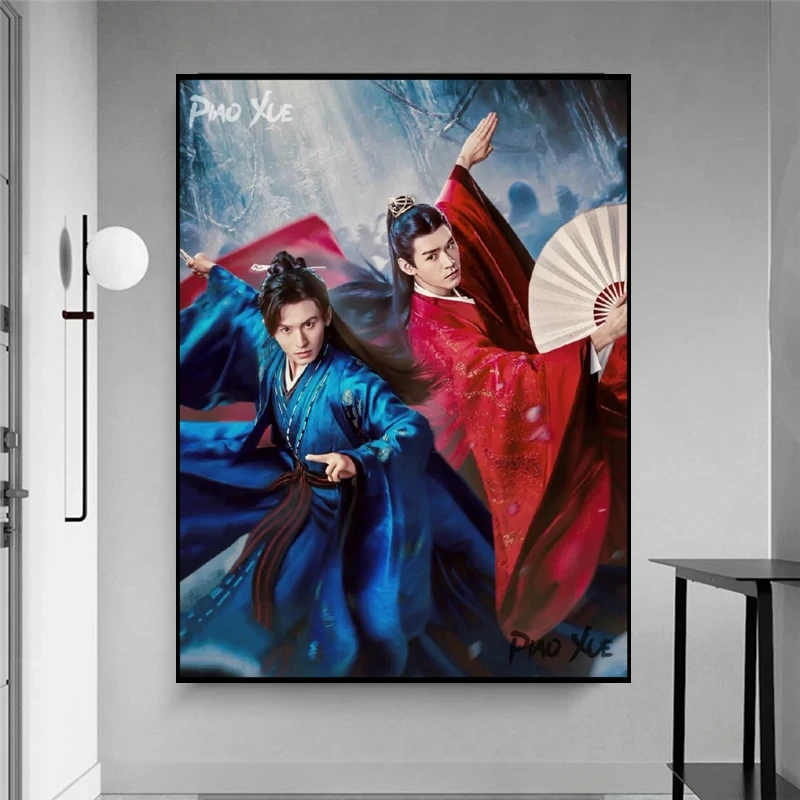 Chinese TV Show Shan He Ling Poster Word Of Honor Diamond Painting Cross Stitch Kit Full Drills Art Craft For Home Decor