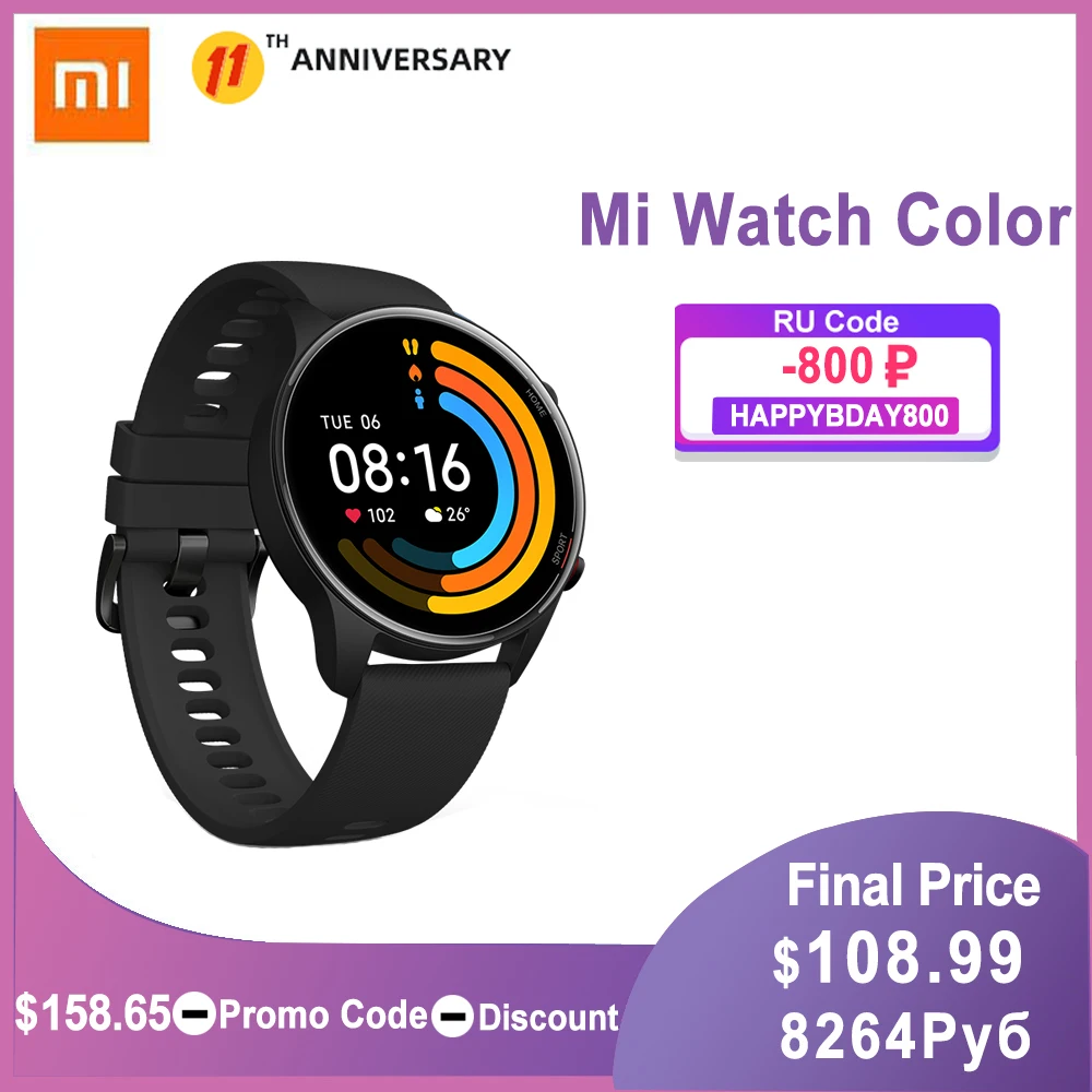 Xiaomi Mi Watch Color Blood Oxygen GPS Bluetooth 5.0 Fitness Heart Rate Sleep Monitor 1.39 AMOLED Display 5ATM Waterproof