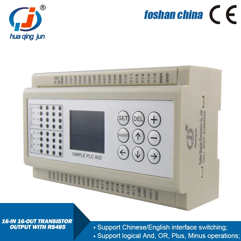 Huaqingjun 16DI 16DO Transistor Output PLC 6W RS485 Communication Logic Controller for Contactor