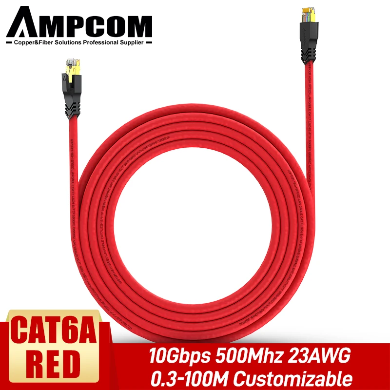 Variant: CAT6A Red