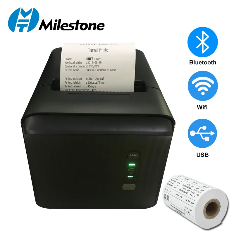 

Desktop Thermal Receipt Printer 80mm POS Systems 3 Inch bill receipt Wifi Bluetooth USB Restaurant machine with Kitchen Printer