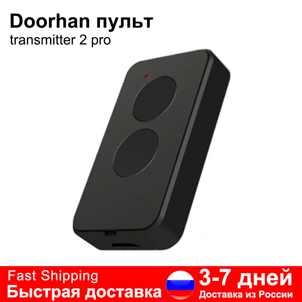 Remote Control Transmitter 4 DOORHAN 2 Pro Black for Gate Garage Door 433mhz