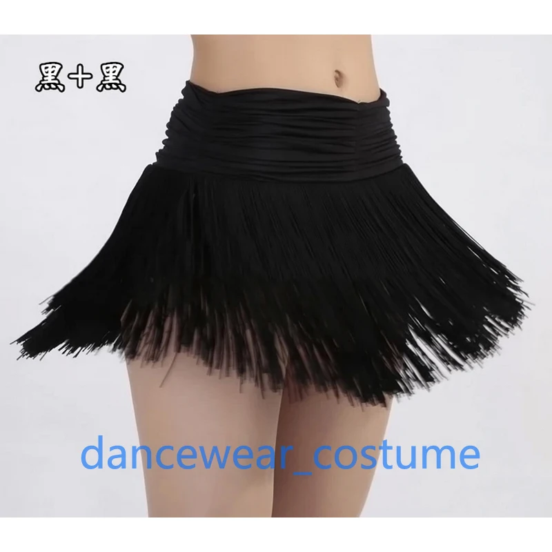 Ladies Prom Party Ballroom Latin Tango Salsa Dance Dress Fringe Tassels Skirt Women Samba Practice Dance Dress Skirt 3Colors