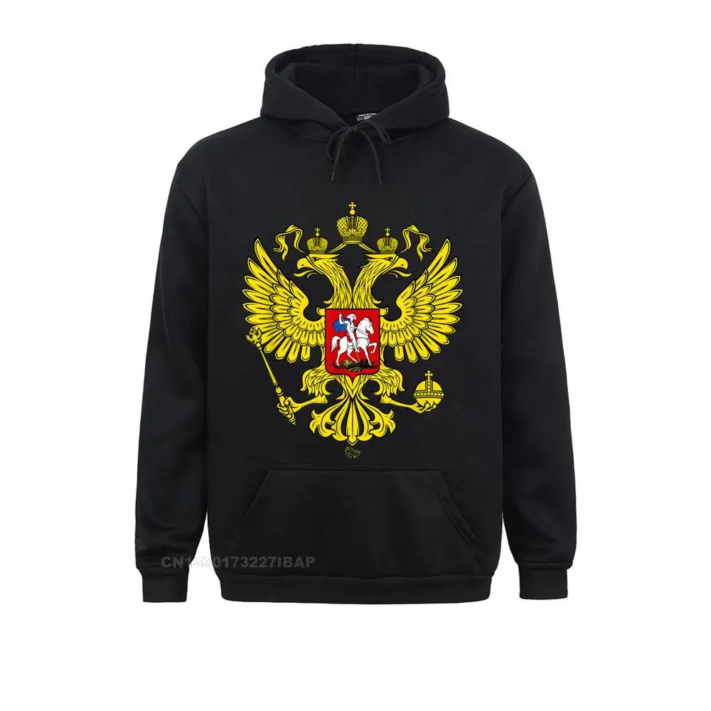 Russian Double Headed Eagle National Emblem Russia Gift Hoodies Funky Outdoor Long Sleeve Youth Sweatshirts Printed On Hoods