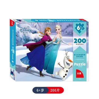Disney  Princess frozen Elsa anna puzzle 100-200-500Pieces Jigsaw children's educational toy for girls 5-6-14 years old gift