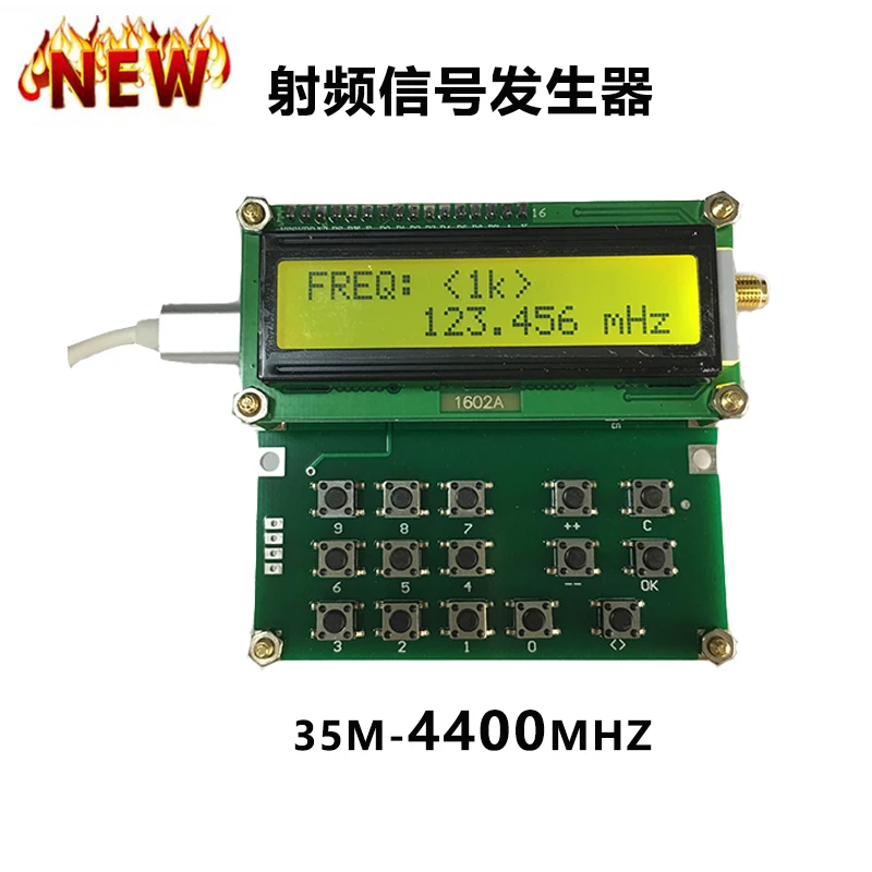 

RF RF signal generator simple signal source transmitter 35mhz-4400mhz portable 4.4g high frequency