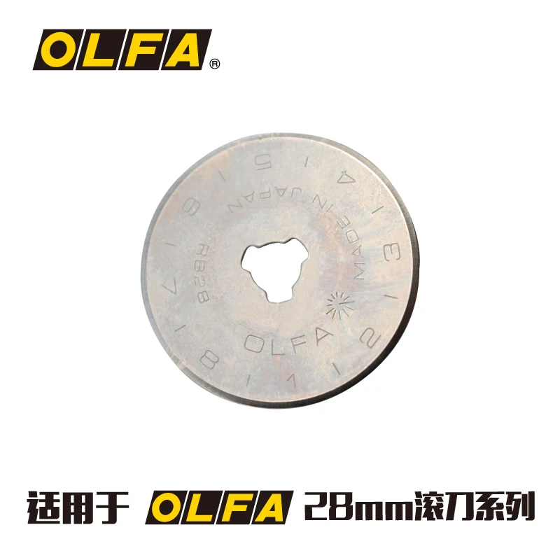 Olfa Rb28-2/10 rotary cutter Japan, Original, Imported, Hob Blade, 28mm, Round Knife, Japanese And English Version