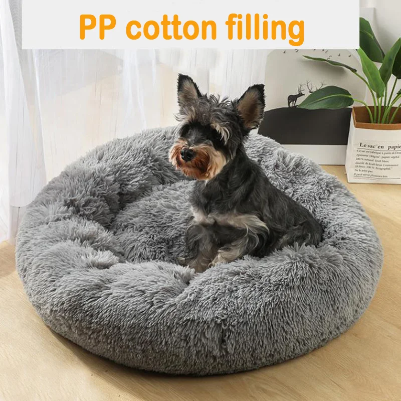 

Fluffy Round Dog Bed Mats Washable Cat House Breathable Lounger Sofa for Small Dogs Super Soft Plush Pet Kennels