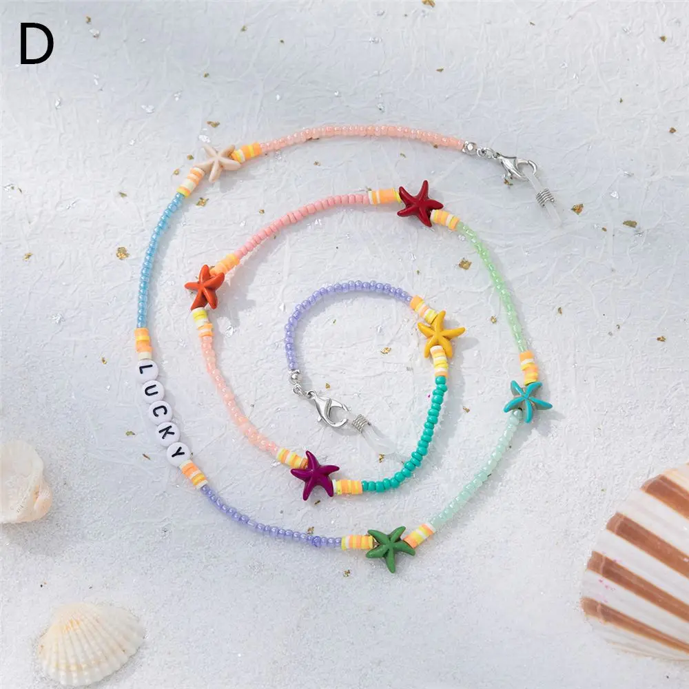 

Women Girls Soft Pottery Colorful Sunglasses Rope Eyeglass Chain Neck Strap Cord Glasses Lanyard