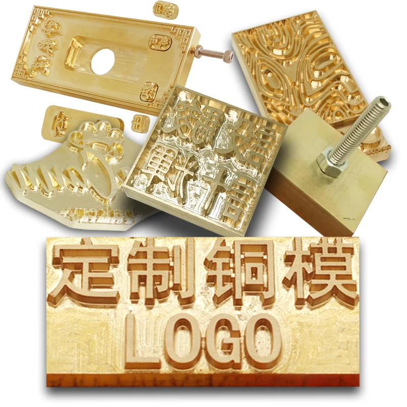 Custom Logo Metal Brass Branding Iron Mould For Wood Leather Stamp Design Cake Bread Cliche Mold Heating Embossing Tool