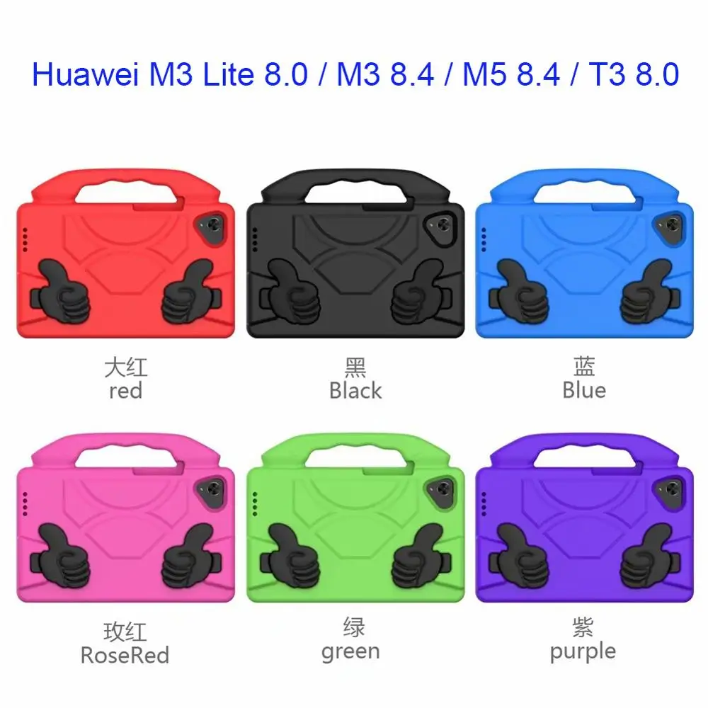 For Huawei 8 inch case For Huawei M3 Lite 8.0/M3 8.4/M5 8.4/T3 8.0 Funda Non-toxic EVA Full body Kids Shockproof Tablet Cover
