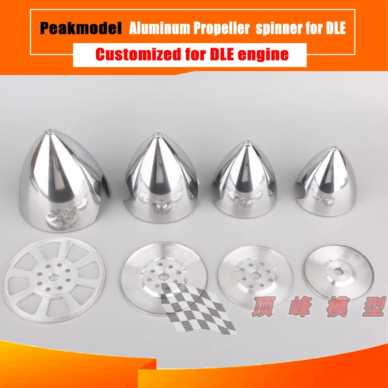 Aluminum Propeller spinner for DLE / Customized for DLE engine/ Propeller Cover for DLE30/40/55/61/85