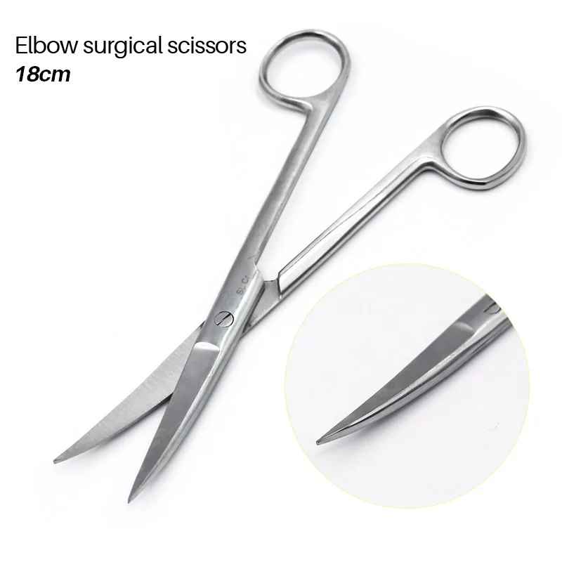 

18cm Stainless Steel Surgical Scissors Curved Scissors Hemostatic Dentist Tools Dental Lab Equipment Dental Hospital Supplies