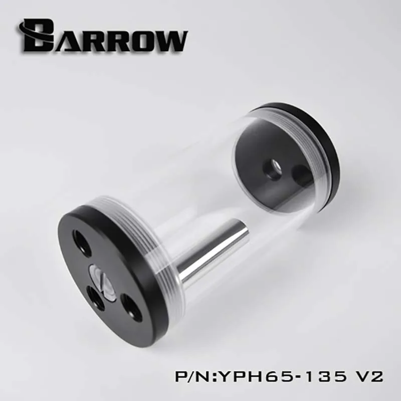 Barrow pc water cooling 65mm tank Reservoir 98mm/135mm/220mm/300mm YPH65-98 V2,YPH65-135 V2,YPH65-220 V2,YPH65-300 V2