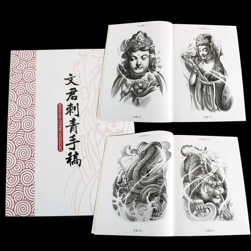 

Free Shipping WENJUN TATTOO Flash China A4 Sketch Book Buddha Lion Beast Elephant KOI Dragon