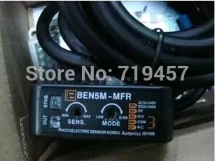 FREE SHIPPING BEN5M-MFR Infrared induction switch mirror reflection type sensor