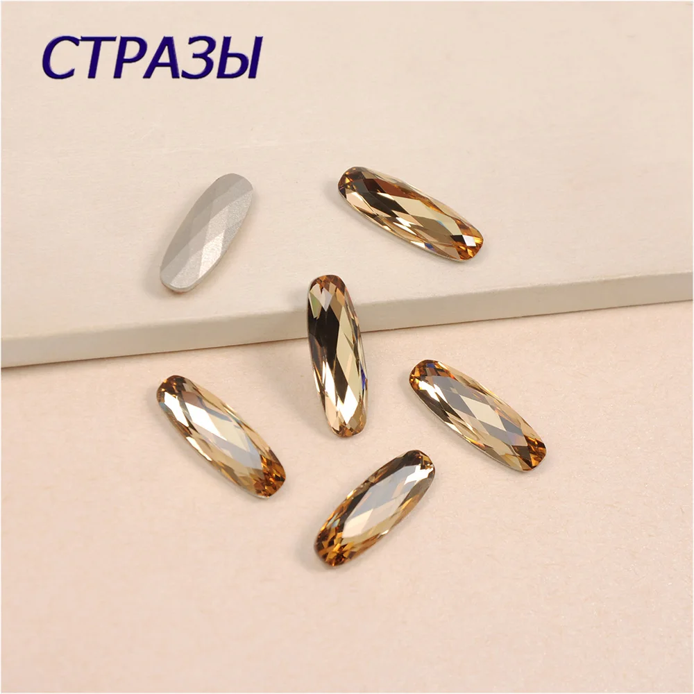 

4161 Elongated Baguette Golden Shadow Sew On Claw Glass Rhinestones DIY Clothing Accessorie For Clothes Stones