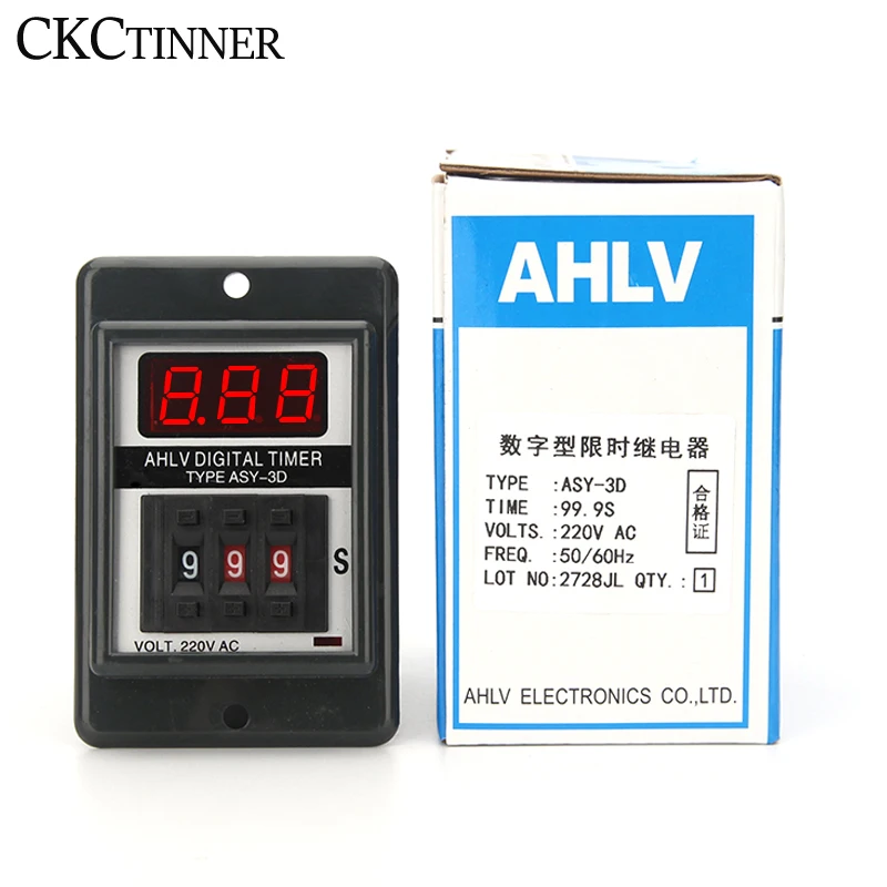 ASY-3D Delay Timer Time Relay 8PIN with base DC12V DC24V AC110V AC220V 1-999S digits programmable timer delay relay