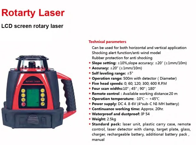 Heipoe HP207G Self-leveling Rotarying laser 500m working range Green Beam Rotary  Laser Level  with LCD