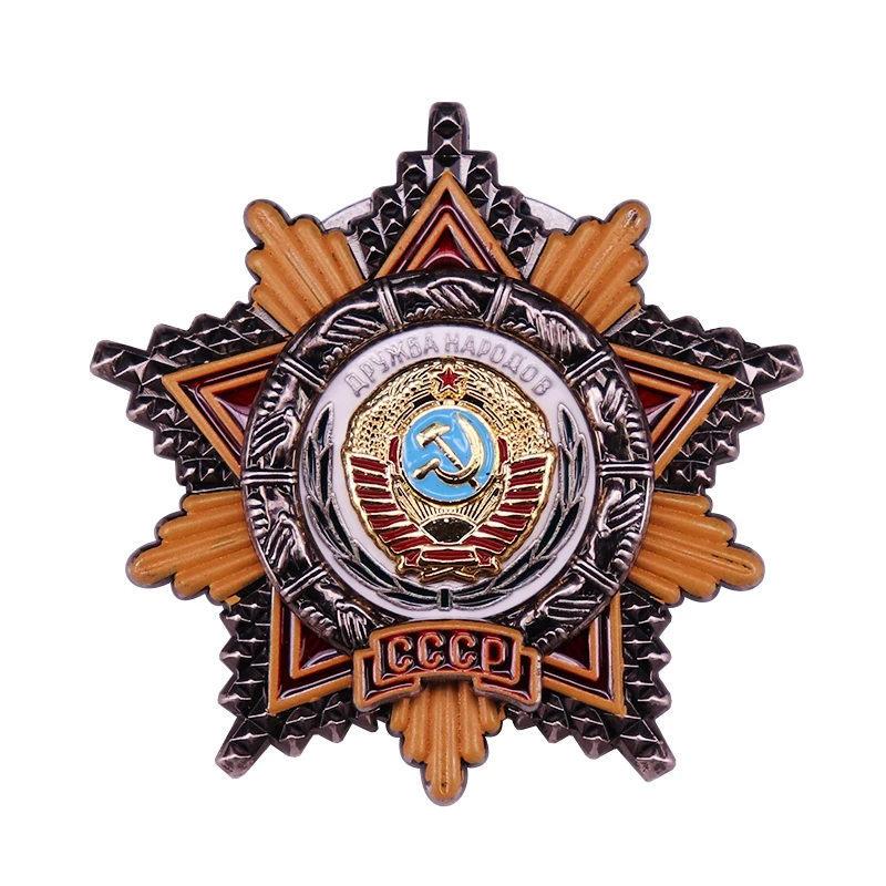 The order of Friendship of peoples LENIN COMMUNISM RED ARMY MILITARY BADGE