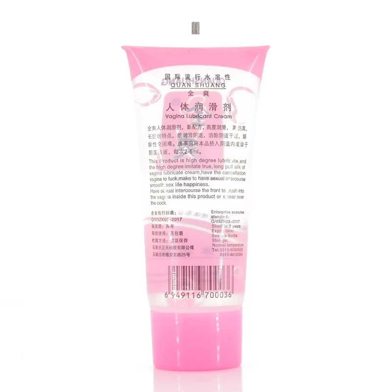 Vagina Libido Enhancer Gel Aphrodisiac Monogatari Silk Touch Anal Fisting Lubricant Sex Water-Soluble Exciter Sexual Intercour