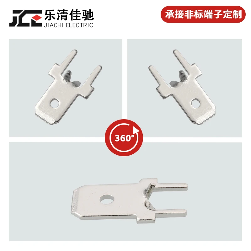 50PCS 4.8 6.3 position inserts, anti inverted inserts and PCB solder  DJ6111-6.3 DJ611-4.8