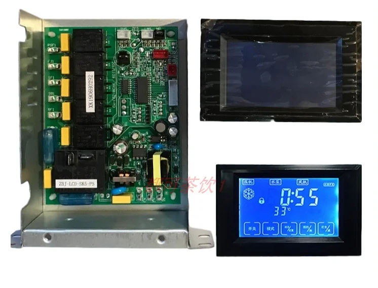 

Flowing Water Ice Machine Computer Board Circuit Board LCD Touch Screen Mainboard A