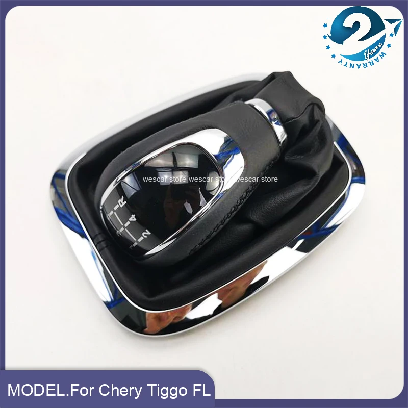 Car Gear Shift Collar For 2010-2015 Chery Tiggo 3 FL PU Leather Gear Shift Dust Cover/Gear Shift Lever Hand Ball