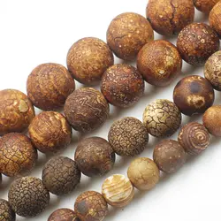 Vintage Tibet Dzi Agate Brown Crackle Wood Texture Round Beads 8-14mm ,For Jewelry making, can mixed wholesale!