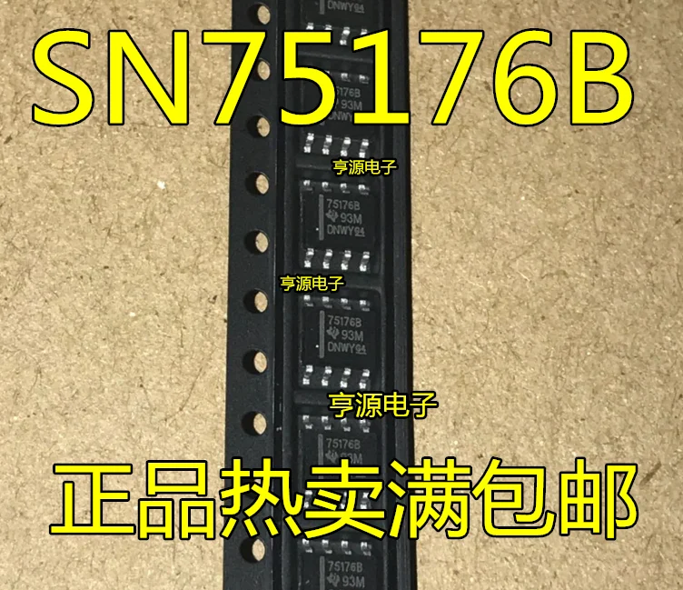 100PCS 75176 SN75176BDR SN75176BD SN75176B SN75176 SOP8